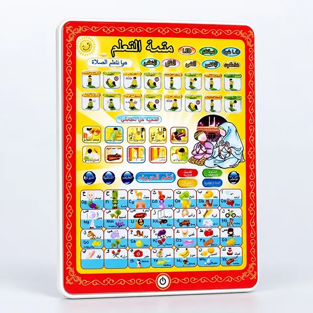 Islamic Learning Tablet for Kids with Duas, Kalma and Namaz