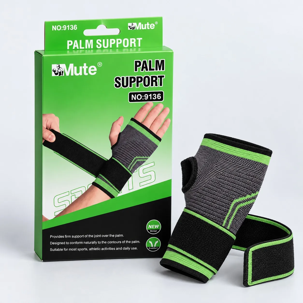 Mute 9136 palm support next to its retail box